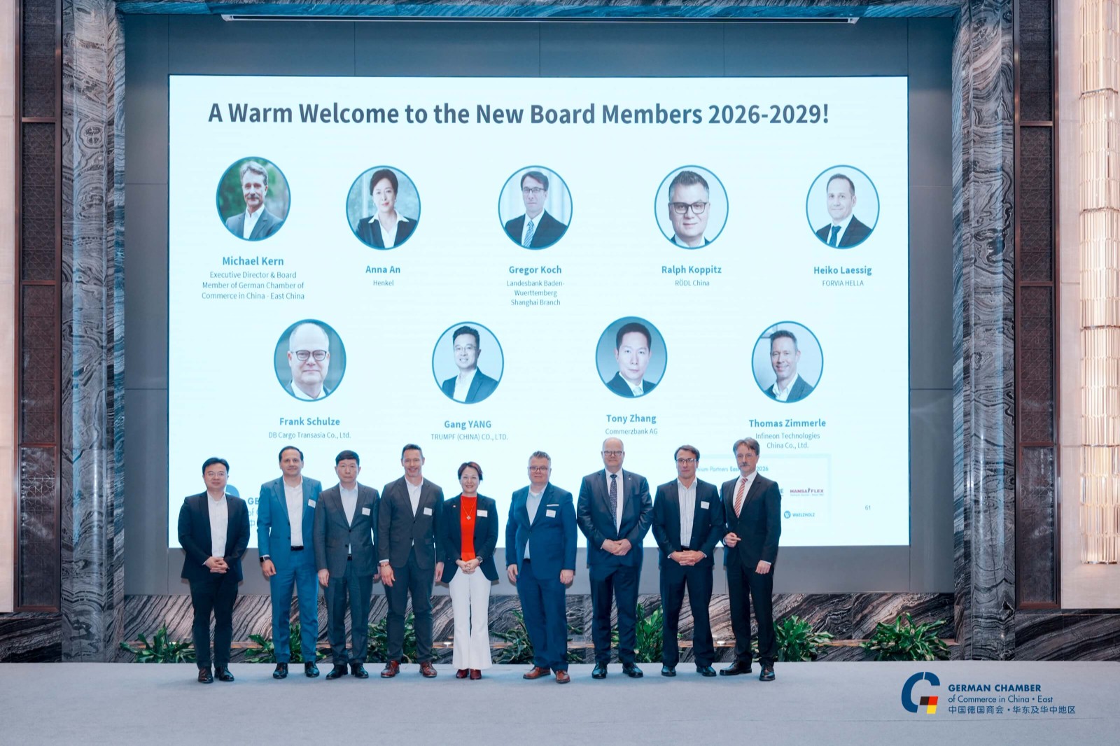 1775185435839 1775185435839